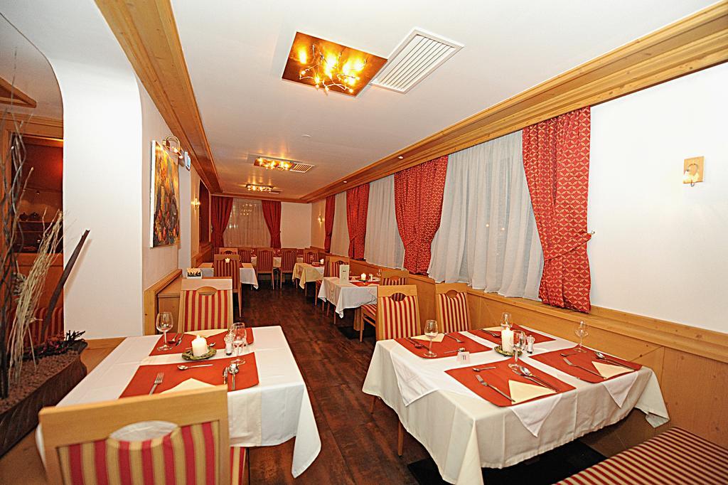 Konig Hotel 3*